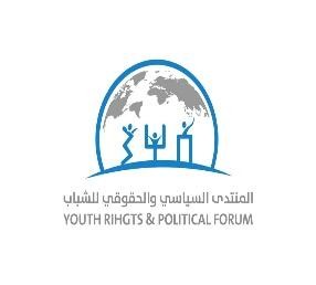 شريك 1