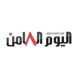 شريك 2