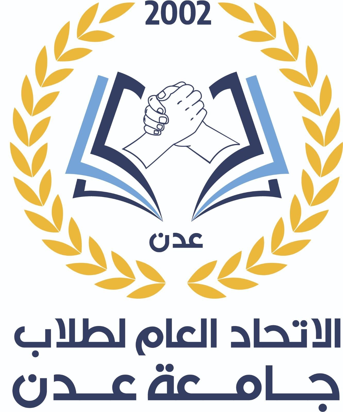 شريك 5