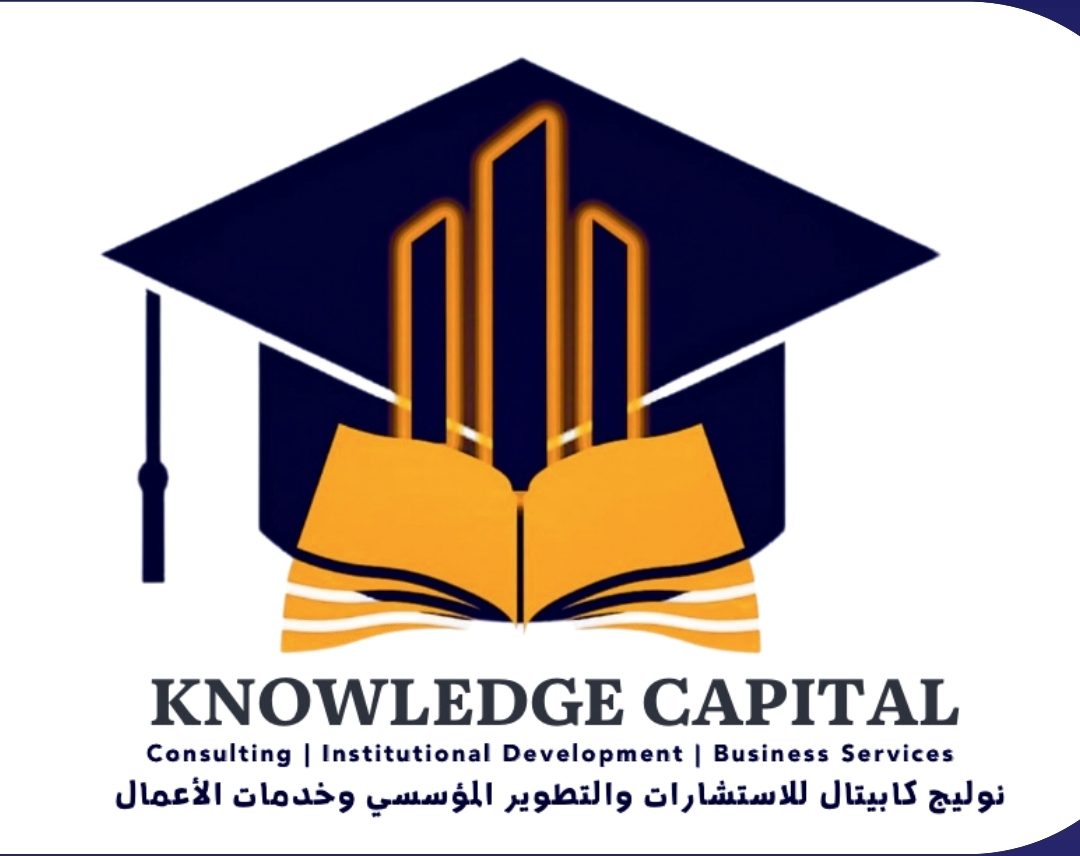 نوليج كابيتال